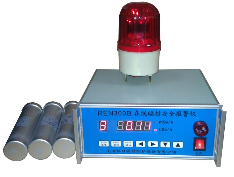 REN300B �̶�ʽݗ��O(ji��n)�y�x